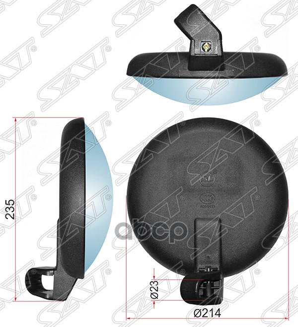Зеркало Нижнего Вида Universal, Круглое (D214mm Sr150) Sat арт. SL-1773