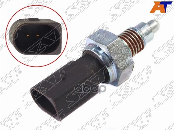 Датчик включения заднего хода Skoda Octavia 12-20 / Volkswagen Polo 09-20 Sat арт. ST-02T 945 415 P
