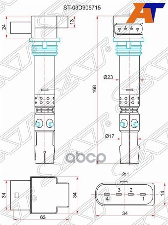 Катушка зажигания Volkswagen Polo 01-15 / SEAT Ibiza 02-12 Sat арт. ST-03D905715