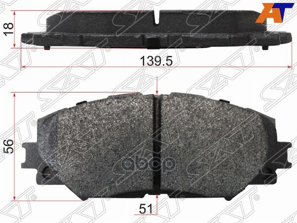 Колодки тормозные (Спереди) Toyota Allion (T260) 07-21 / Corolla (E150,E180,E120) 00-19 / Corolla Fi Sat арт. ST-04465-12610