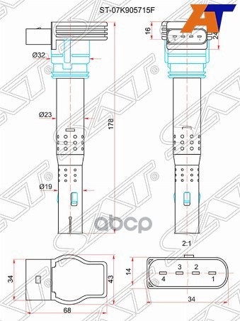 Катушка зажигания Audi A3 03-16 / A4 00-15 AXX;BGU;BLX;BLY;BSE;BSF;BWA;CBFA;CBUA;CCCA;CCZA;CJKA;CJKB Sat арт. ST-07K905715F