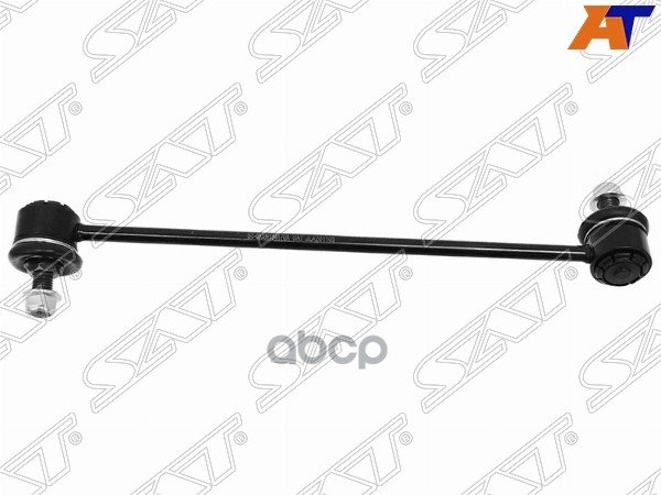 Тяга стабилизатора переднего KIA SPECTRA RUS 04-11 LH Sat арт. ST-0K2N134170A