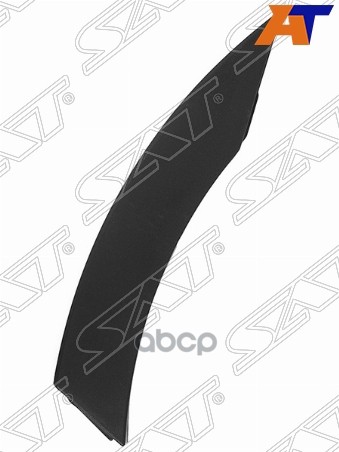 Молдинг арки крыла Hyundai Santa Fe 12-19 / Grand Santa Fe 13-18 (Сзади/ Слева) Sat арт. ST-109-0027