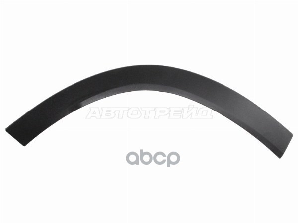Молдинг арки крыла Chery Tiggo 8 Pro 21- (Сзади/ Справа) Sat арт. ST-109-0044