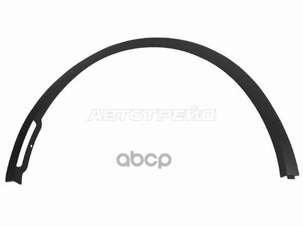 Молдинг арки крыла Tesla Model Y 19- (Спереди/ Слева) Sat арт. ST-109-0050