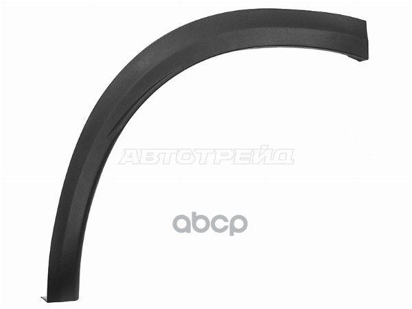 Молдинг арки крыла Infiniti QX50 17- (Сзади/ Справа) Sat арт. ST-109-0059