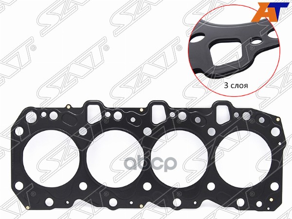 Прокладка головки блока цилиндров Toyota Hiace 89-04 / Hilux Pick Up 94-04 1KZT;1KZTE (Металл) Sat арт. ST-11115-67050-01-S