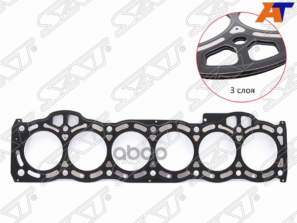Прокладка головки блока цилиндров Toyota Crown 95-07 / Mark II 96-04 1GFE;1ZZFE (Металл) Sat арт. ST-11115-70062-S