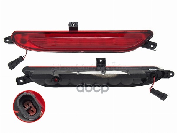 Фонарь в задний бампер Chery Arrizo 8 22- / Exeed LX 17- (По центру) Sat арт. ST-116-CHARZN