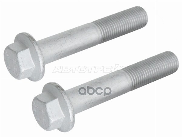 Болт заднего поперечного рычага (2 шт) HONDA CIVIC FA1 2006-2008/HONDA CIVIC FB1 2012-2015/ONDA CIVI Sat арт. ST-117-0101