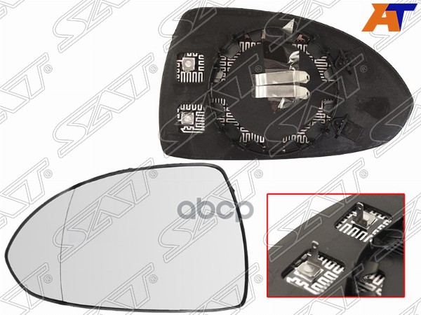 Полотно зеркала Opel Corsa 06-14 (Слева/ Обогрев/ асферическое) Sat арт. ST-121-0033