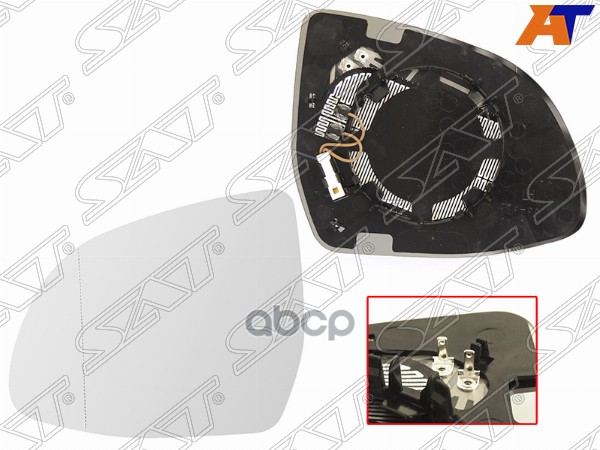 Полотно зеркала BMW X3 14-17 / X5 13-18 / X6 14-20 (Слева/ Обогрев/ асферическое) Sat арт. ST-121-0071