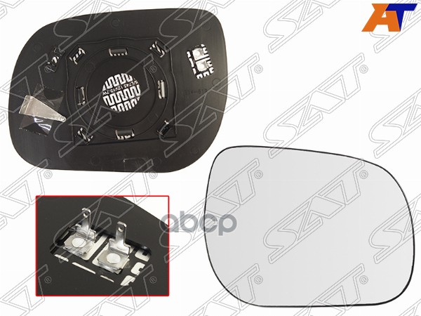 Полотно зеркала Toyota RAV4 (XA30) 05-13 (Справа/ Обогрев/ сферическое) Sat арт. ST-121-0084