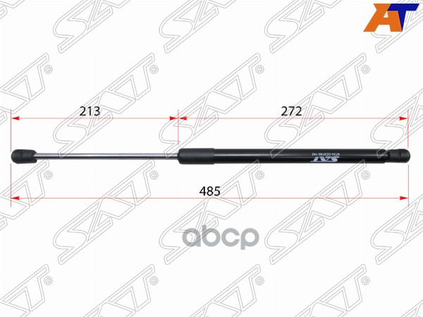 Амортизатор крышки багажника Opel Vectra 95-03 (Справа=Слева) Sat арт. ST-132681