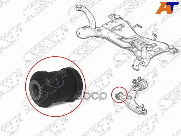 Сайлентблок рычага Ford Focus 04-11 / Kuga 08-13 Sat арт. ST-1328381-BF