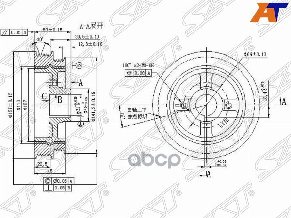 Шкив коленвала Lexus RX 97-09 / Toyota Camry 96-06 Sat арт. ST-13408-20010