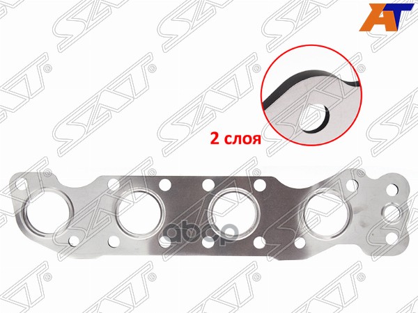 Прокладка выпускного коллектора Chevrolet Cruze 01-08 / Suzuki Escudo 08-12 M13A;M15A;M16A Sat арт. ST-14140-69G02