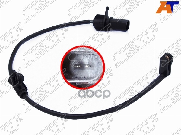Датчик износа тормозных колодок Audi A4 15- / A5 16- (Сзади) Sat арт. ST-142-0007