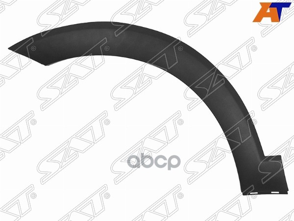 Расширитель крыла Chevrolet Captiva 06-15 (Спереди/ Слева) Sat арт. ST-146-0015