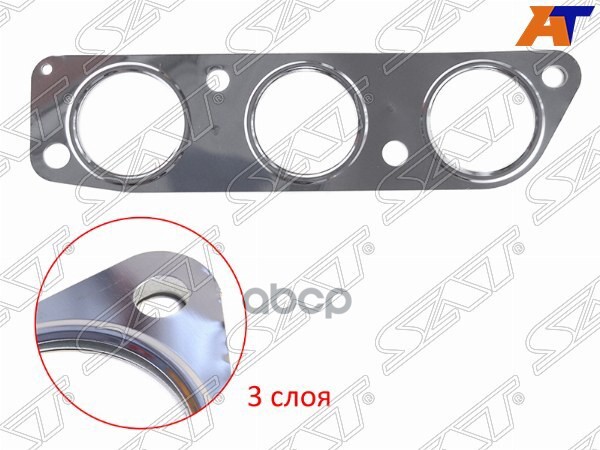 Прокладка выпускного коллектора Mitsubishi Outlander 05-18 / Pajero 06-11 6B31 Sat арт. ST-1555A246