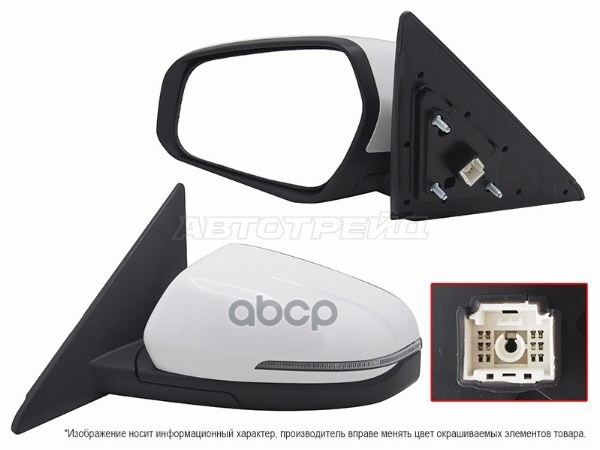 Зеркало Hyundai Creta 20-22 / Solaris HC 24- (Спереди/ Слева/ Обогрев/ Повторитель поворота/ Складыв Sat арт. ST-16-0131