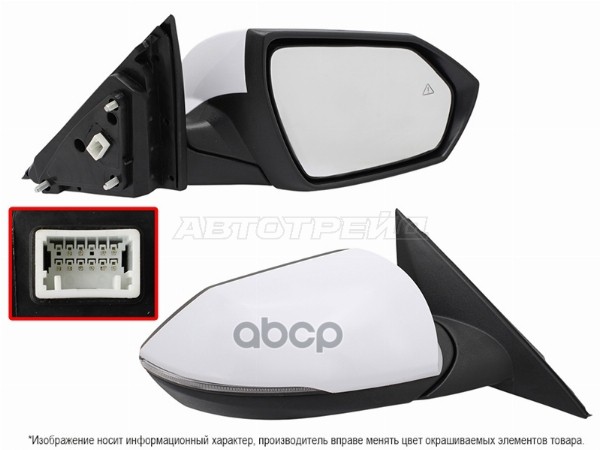 Зеркало Hyundai Elantra 20-23 (Справа/ Обогрев/ Регулировка/ Повторитель поворота/ Складывание/ Слеп Sat арт. ST-16-0150