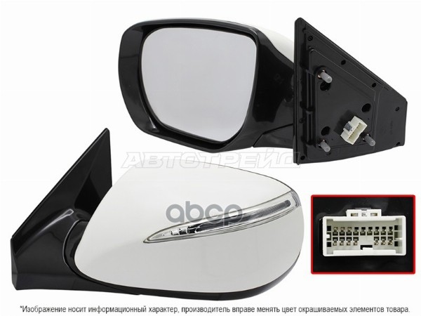 Зеркало Hyundai Santa Fe 12-15 (Слева/ Обогрев/ Регулировка/ Повторитель поворота/ Подсветка/ 10 кон Sat арт. ST-16-0155