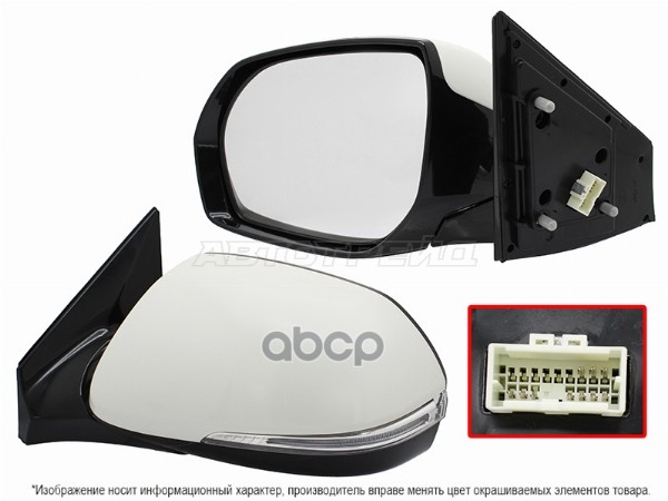 Зеркало Hyundai Santa Fe 15-19 (Слева/ Обогрев/ Регулировка/ Повторитель поворота/ Подсветка/ 10 кон Sat арт. ST-16-0157