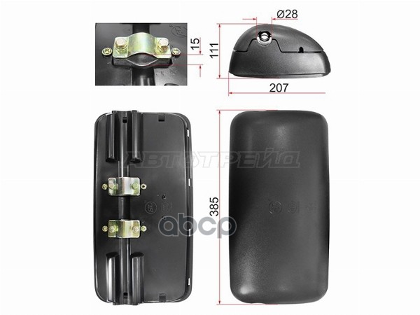 Зеркало Isuzu ELF NPRNQR 06-12 / Forward F-series 12- (Обогрев/ ISUZU GIGA CABOVER TRUCK (385x207mm Sat арт. ST-16-0159