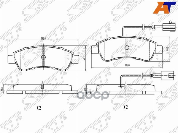 Колодки тормозные (Сзади) Peugeot Boxer 06- / Citroen Jumper 06- Sat арт. ST-1614412180