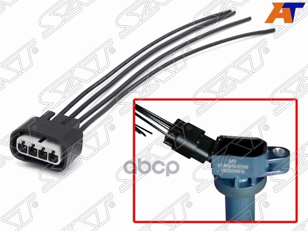 Разъем катушки зажигания TOYOTA ALLEX/ALLION/BB/COROLLA/AXIO/FIELDER/RUNX/SPACIO/FUNCARGO/IST/PLATZ/ Sat арт. ST-163-0002