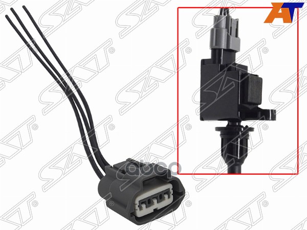 Разъем катушки зажигания NISSAN AD/ALMERA/AVENIR/BLUEBIRD/PRIMERA/SUNNY/WINGROAD QG13/QG18/QR20/QR25 Sat арт. ST-163-0005