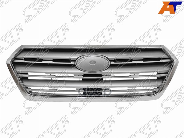 Решетка радиатора Subaru Legacy 15-17 / Outback 14-18 (с хром молдингом) Sat арт. ST-17-0022