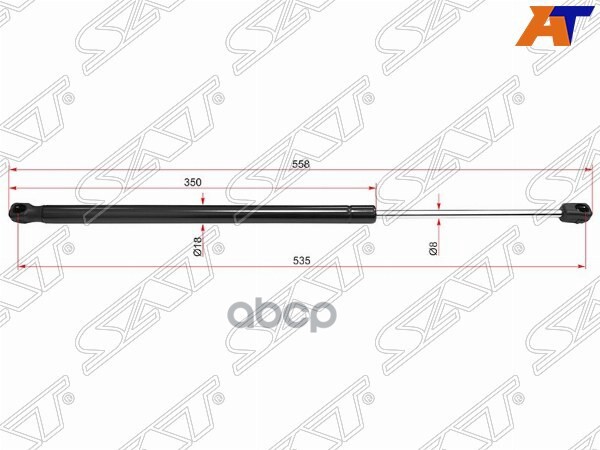 Амортизатор крышки багажника Ford Focus 10-19 (Справа=Слева) Sat арт. ST-1703822