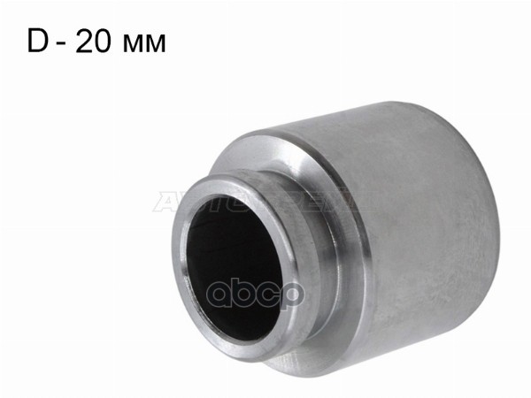 Поршень тормозного суппорта (Спереди/ d=44mm) Toyota Estima 90-99 / Estima Emina 92-99 Sat арт. ST-173-0023