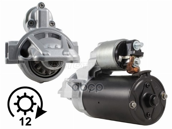 Стартер Ford Transit 06-20 (1,7 kW/ Z=12/ аналог BOSCH) Sat арт. ST-1741087
