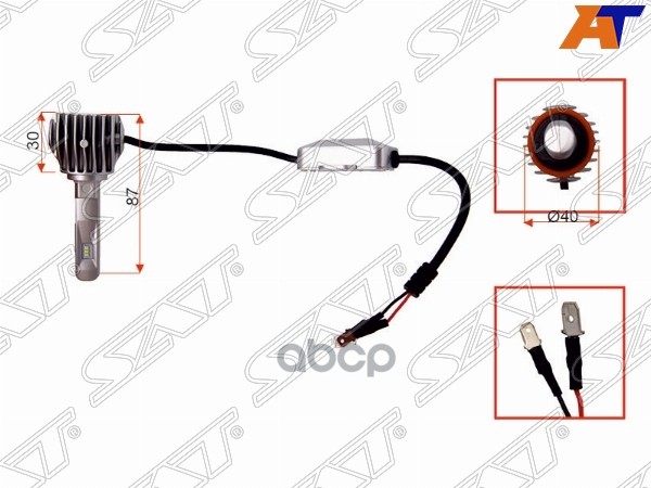 Лампа (H1/ LED/ Комплект/ 20W 1800LM CANBUS) Sat арт. ST-175-0069