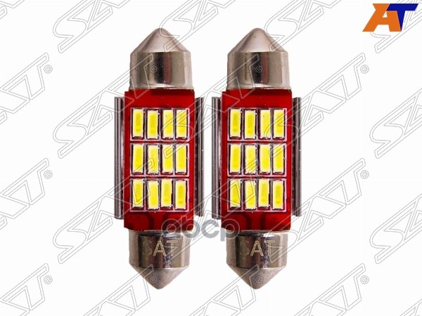 Лампа (C5W/ LED/ Комплект/ 12V C5W 9x36мм Canbus) Sat арт. ST-175-0076