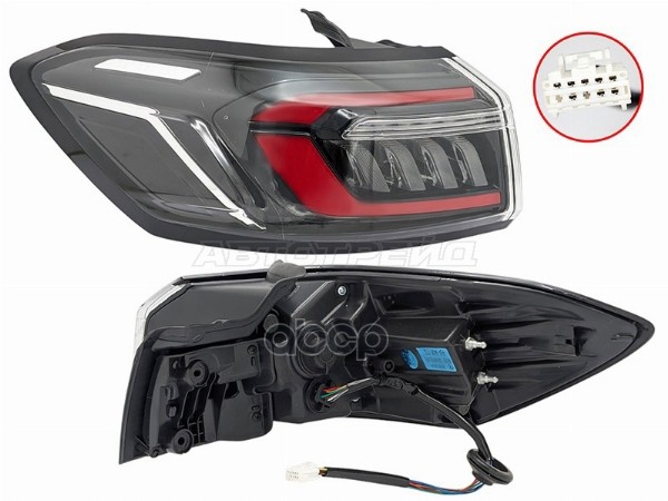 Фонарь задний Chery Tiggo 8 Pro Max 22-24 (Слева) Sat арт. ST-18-CHTG8PROMXL