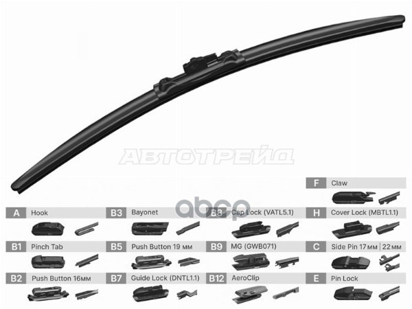Щетка стеклоочистителя (Бескаркасная/ 21 (525мм)) Sat арт. ST-190-0021