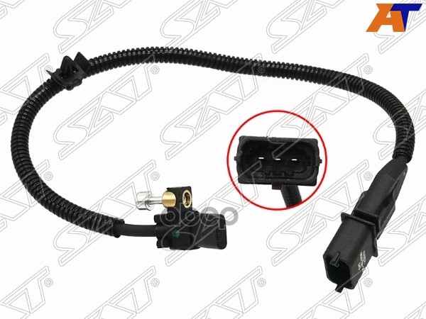 Датчик положения коленвала Chevrolet Cruze 12-15 / Opel Astra 09-15 Sat арт. ST-193-0038