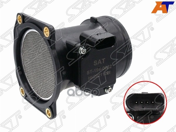 Датчик расхода воздуха Audi A3 96-03 / A4 00-09 Sat арт. ST-194-0032