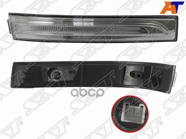 Поворот в зеркало (Справа) Hyundai Tucson 15-21 Sat арт. ST-202-0008