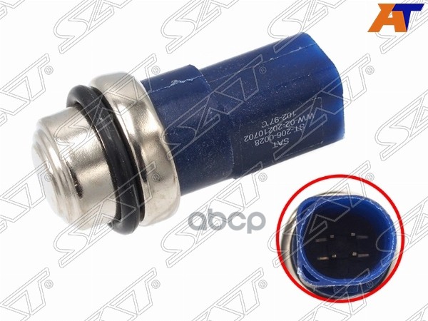 Датчик температуры Audi A4 94-06 / A6 94-05 Sat арт. ST-206-0028