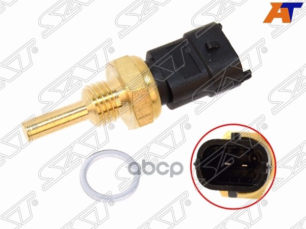 Датчик температуры Opel Astra 98-13 / Corsa 00-06 Sat арт. ST-206-0048