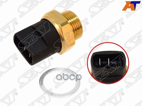 Датчик температуры Audi A6 94-97 / Volkswagen Golf 83-99 Sat арт. ST-206-0058