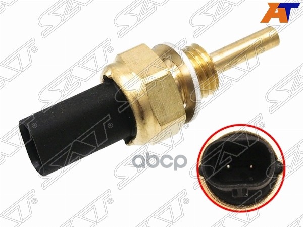 Датчик температуры Chevrolet Cobalt 13- / Opel Astra 09-15 Sat арт. ST-206-0070