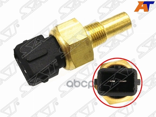Датчик температуры Ford Focus 98-04 / Mondeo 92-00 Sat арт. ST-206-0084