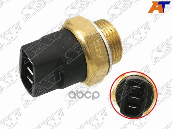 Датчик температуры Audi A8 94-02 / Volkswagen Transporter 90-03 Sat арт. ST-206-0097