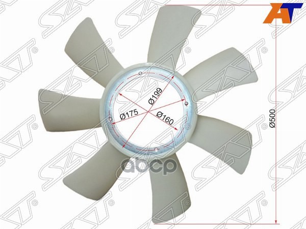 Крыльчатка Вентилятора   Nissan Dieselcondor 05- Fe6 Md92fu6 Sat арт. ST-21060-Z5568